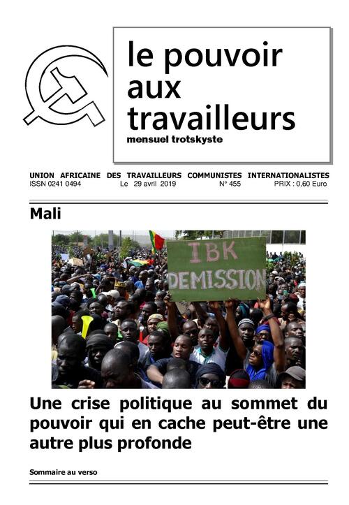 PAT (Paris) n° 455